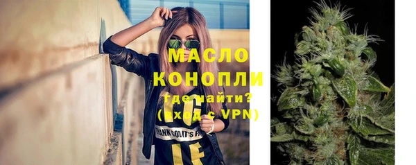 амфетамин Володарск