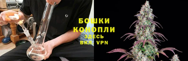 кокаин премиум Волоколамск