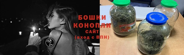 амфетамин Володарск