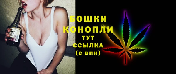 Альфа ПВП Волосово