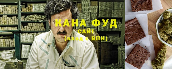 Альфа ПВП Волосово