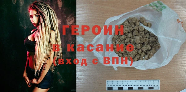 Альфа ПВП Волосово