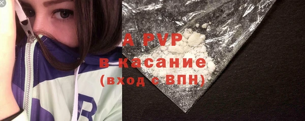 кокаин премиум Волоколамск