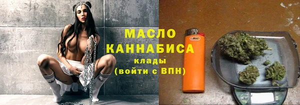 амфетамин Володарск