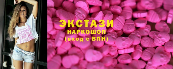 Альфа ПВП Волосово